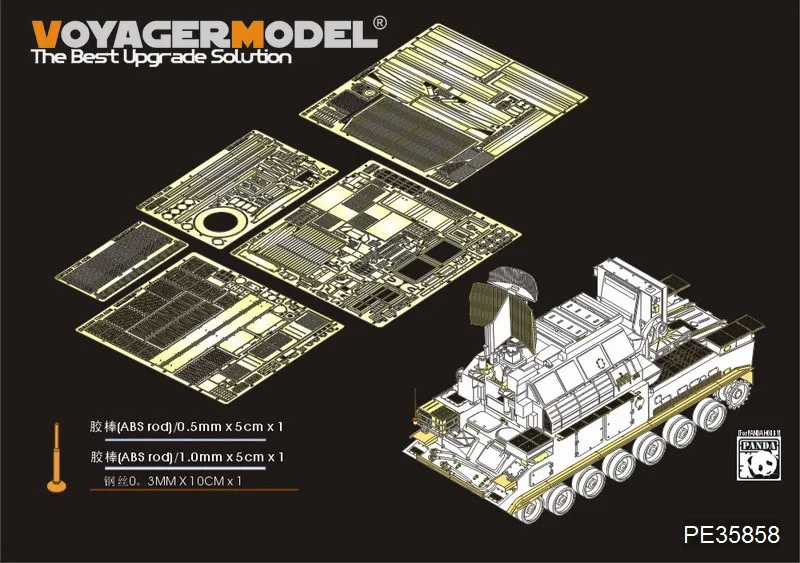 KNL хобби Voyager модель PE35858 Современный русский 9K330 Daoer трансформация основных частей с пандой PH35008