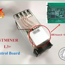 ANTMINER L3+ плата управления Новая плата управления включает IO и BB плату подходит для ANTMINER L3+. От YUNHUI