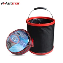 AUTMOR 12L оксфордское складное ведро для путешествий, рыболовное ведро большой емкости, автомобильное ведро для уборки, автомобильные аксессуары