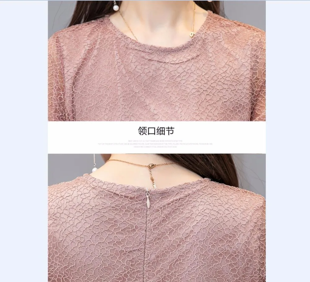 QQ20180119103413