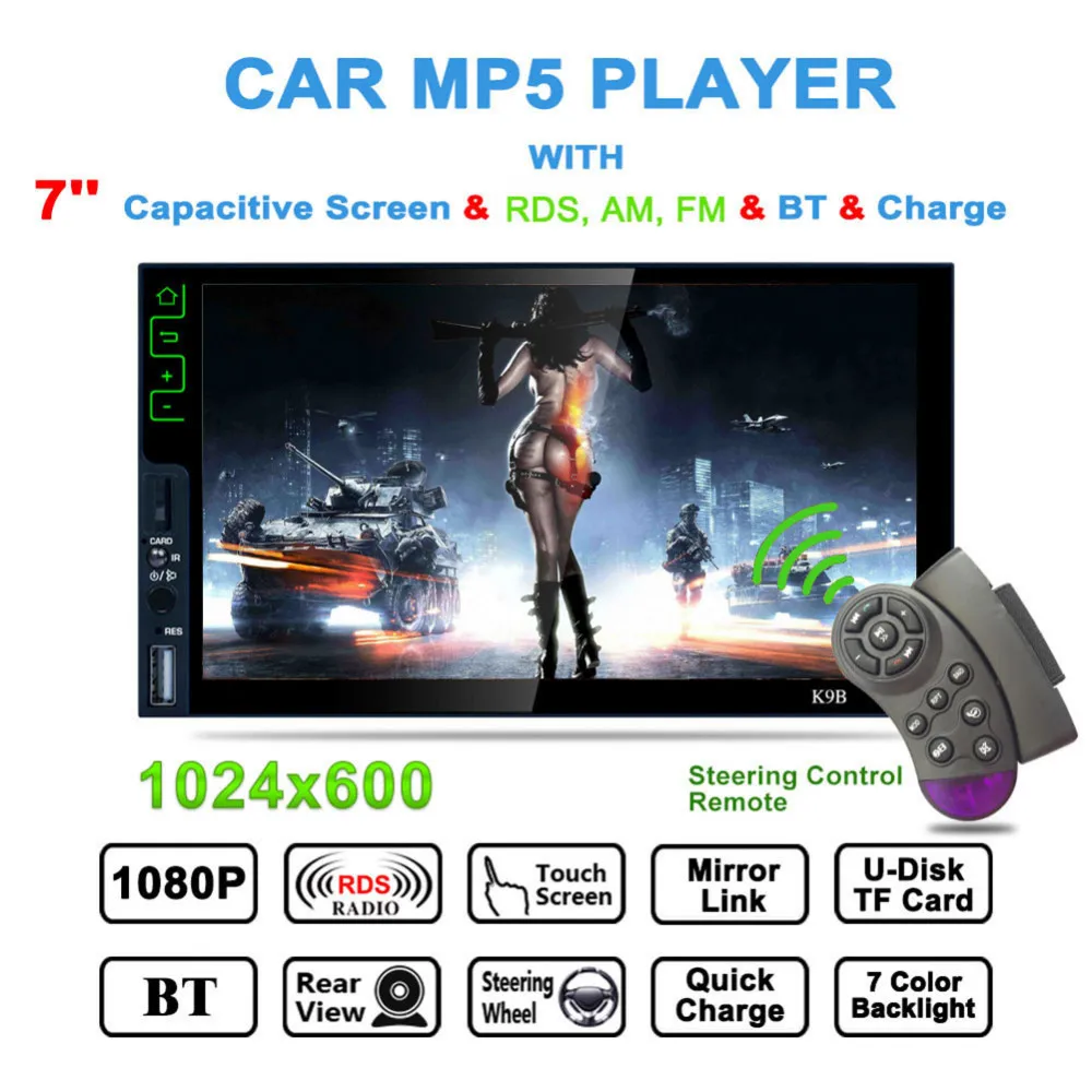 

K9B Touch Bluetooth HD 7 Inch MP5 Player AM/FM/RDS Radio Tuner Mirror Link Steering Wheel Remote Control with Rearview Camera