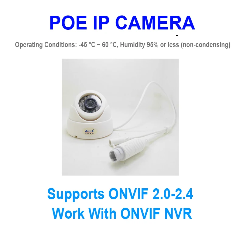 JIENUO Poe ip-камера 1080P Cctv, охранное видеонаблюдение, 2-мегапиксельная инфракрасная домашняя камера наблюдения, домашняя IPCam Onvif аудио POE камера