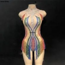 Цветной прозрачный сетчатый комбинезон с кисточками и кристаллами для певицы, танцовщицы, сексуальный костюм, цельное боди, платье для ночного клуба