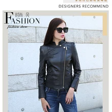 Повседневная мода натуральная кожа женские тонкие куртки. Азиатский Плюс Размер Женская Повседневная куртка из овчины крутая