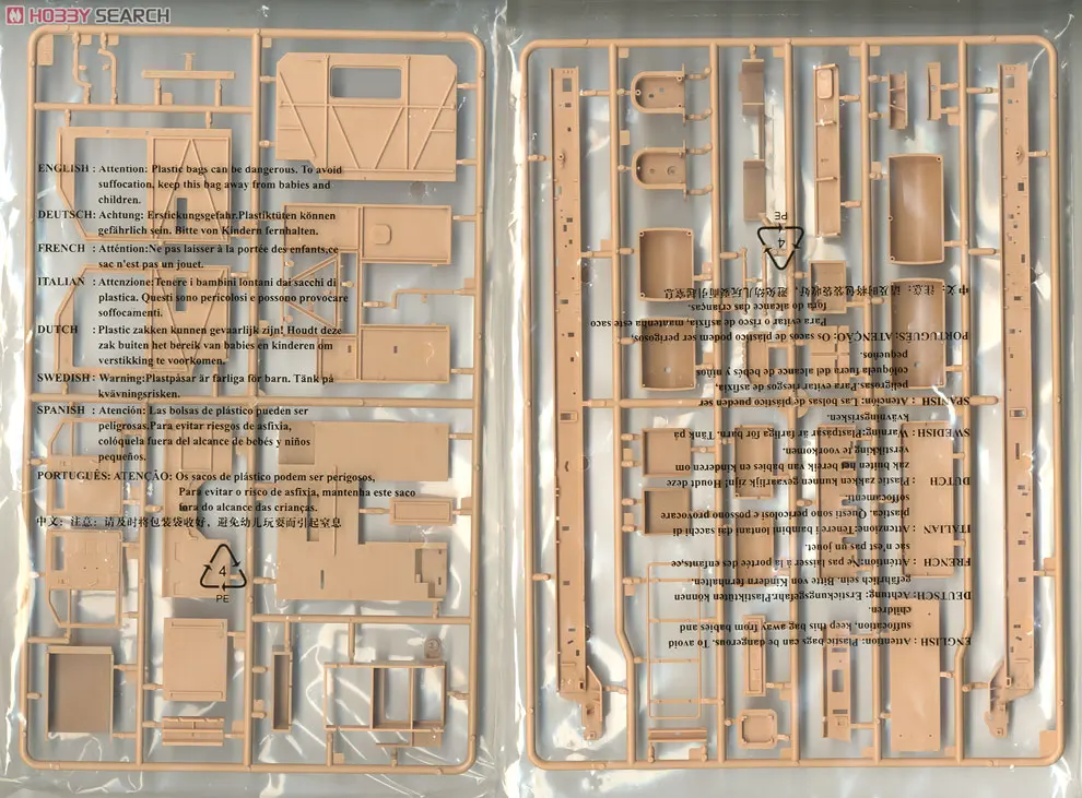 10162477n2
