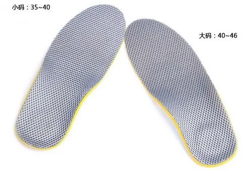 4132l