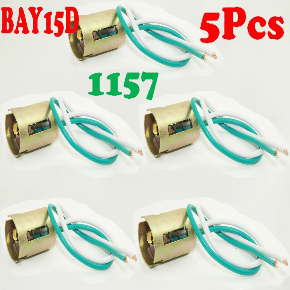 5 шт./лот BAY15D 1157 LED подсветка лампы Разъем жгут проводов адаптеры разъем |