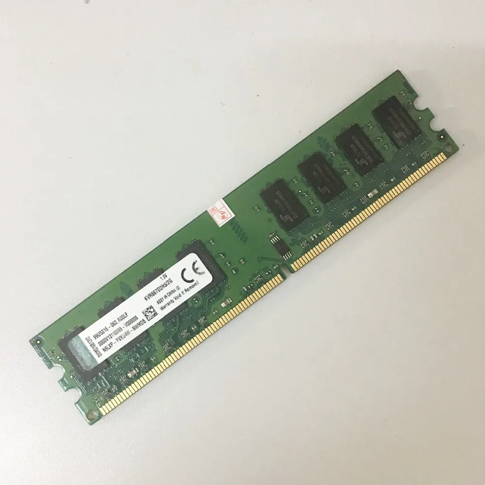 kingston 2 Гб ОЗУ DDR2 4 ГБ = 2 шт* 2 г PC2-6400S DDR2 800 МГц 2 Гб PC2-5300S 667 МГц настольный компьютер