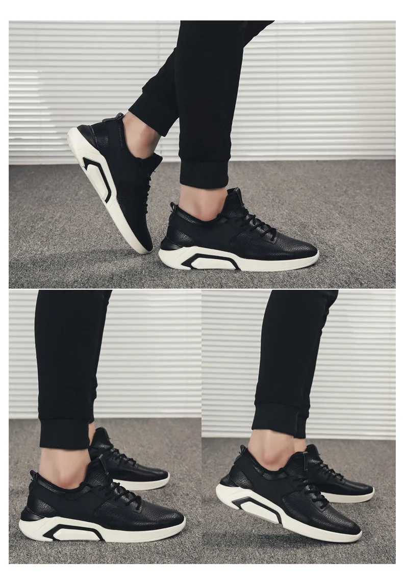 men trainers