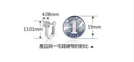 QQ20170510130017