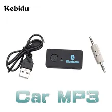 Kebidu 3,5 мм Беспроводной Bluetooth аудио Музыка приемник автомобильный bluetooth-приемник с микрофоном для Динамик наушники MP3 чехол для телефона