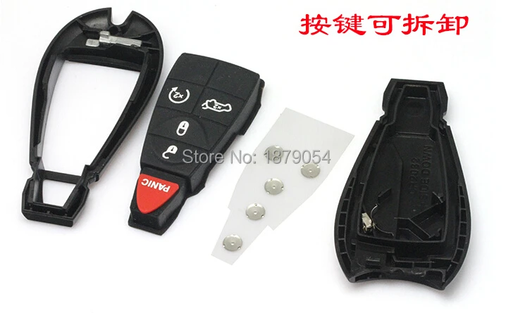 5 Buttons smart remote key shell for Chrysler (10).jpg