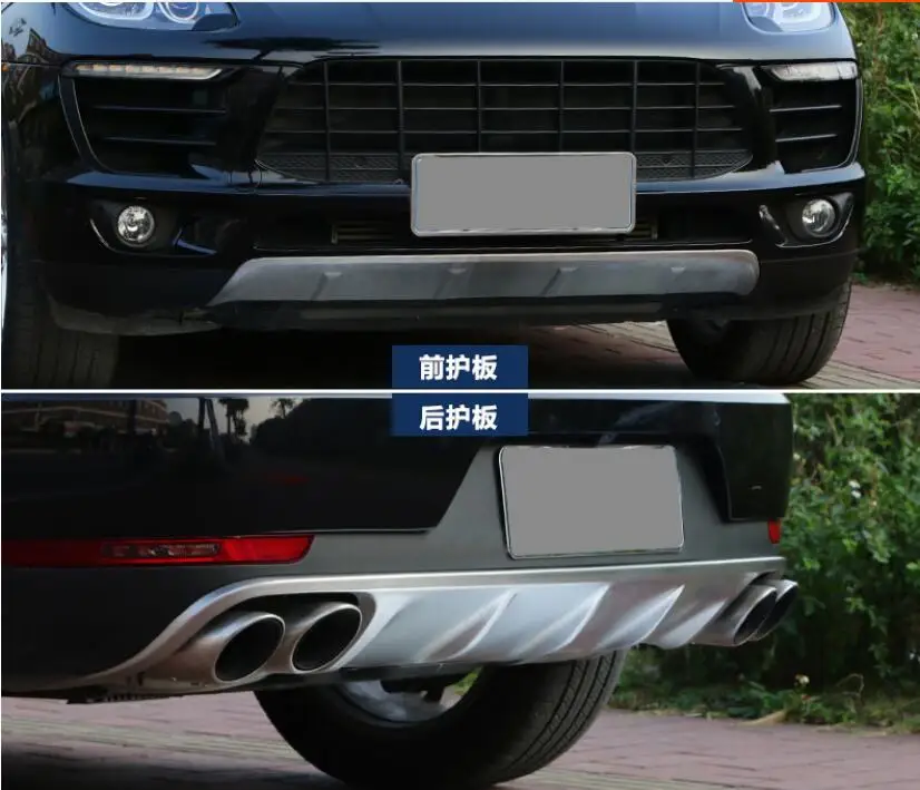 Front + Rear Bumper Lip Diffuser Protector Guard Skid Plate For Porsche