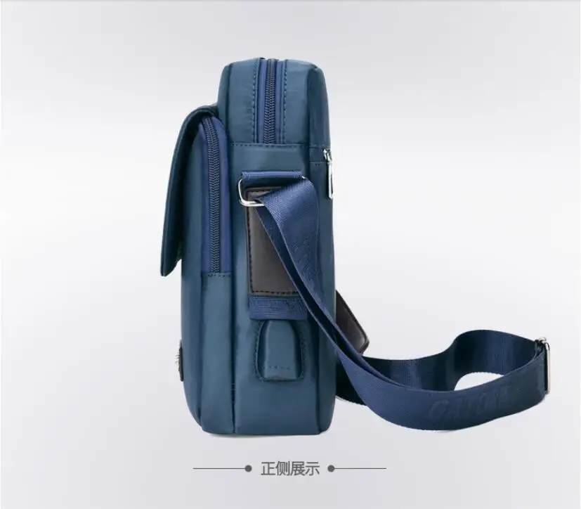 QQ20190418205605