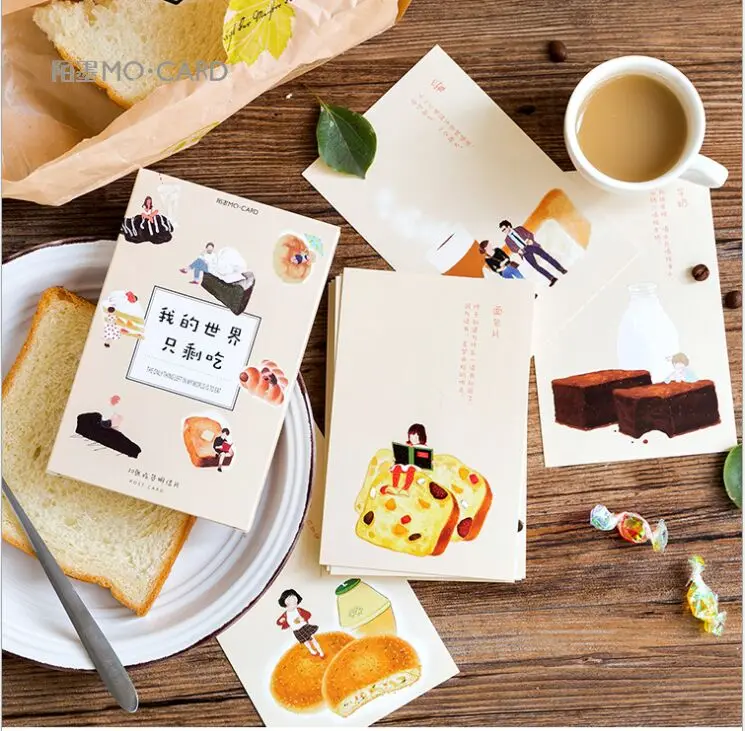 30pcs/pack desserts and coffee After tea foodie Greeting
