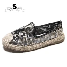 Для женщин обувь летние SFlat отдыха шнуровке полые мягкая подошва дышащая комплекты мелкой рот чистой пряжи прогулочная обувь twm0074