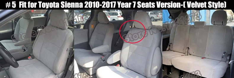 850 car seats set  (5)