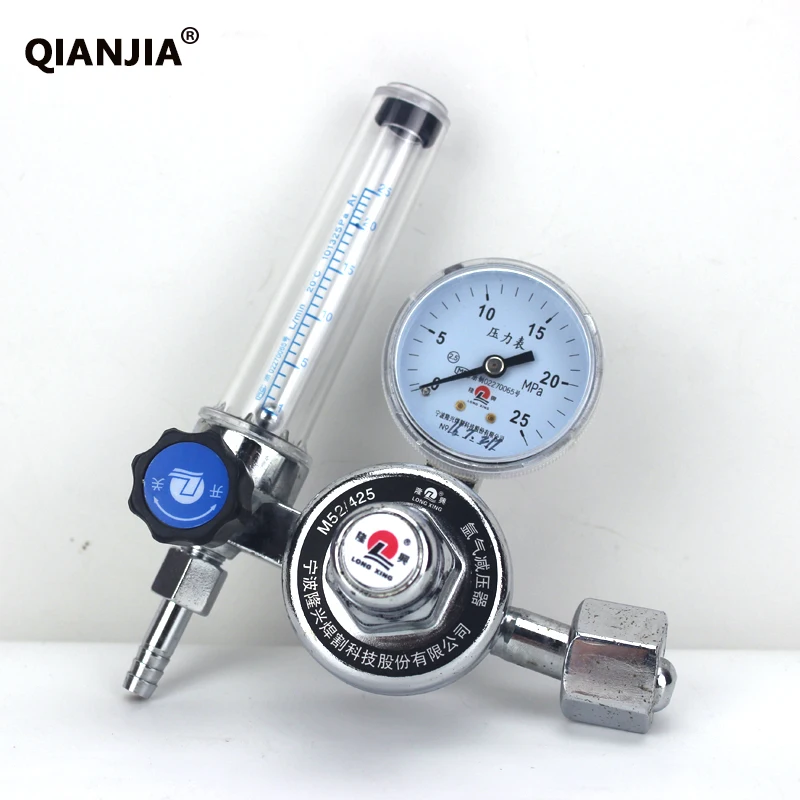 QIANJIA 1SET Argon Pressure Regulators Special Gas High quality Metal