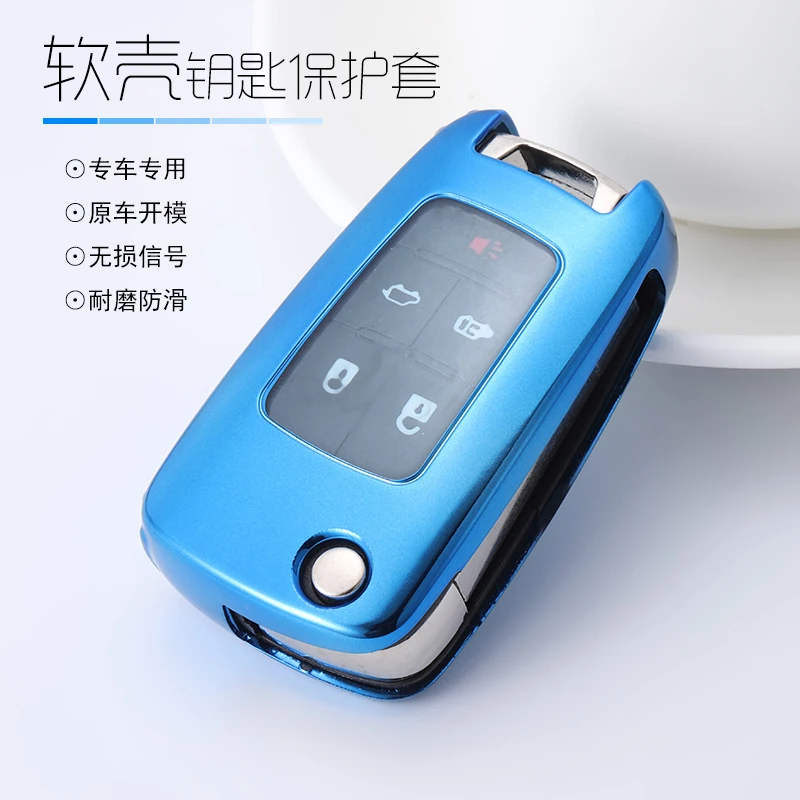 

TPU Car Key Case Cover For Chevrolet Camaro Malibu Cruze Aveo Trax Opel Astra Corsa Meriva Zafira Antara Astra J Builk for Buick