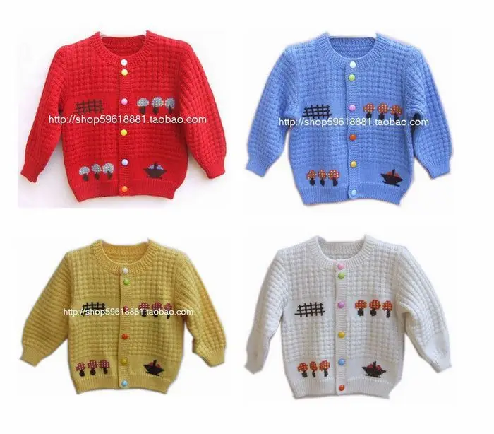 sweater for baby boy online shopping