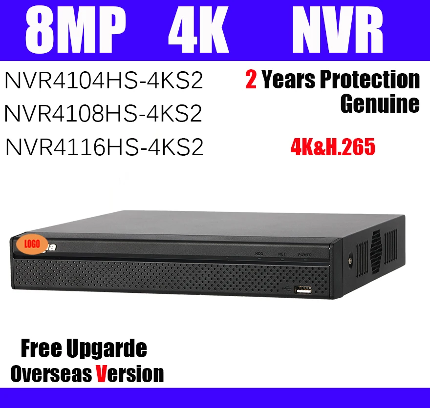 Сетевой видеорегистратор nvr 4K h265 телефон с внешней идентификацией внутренняя