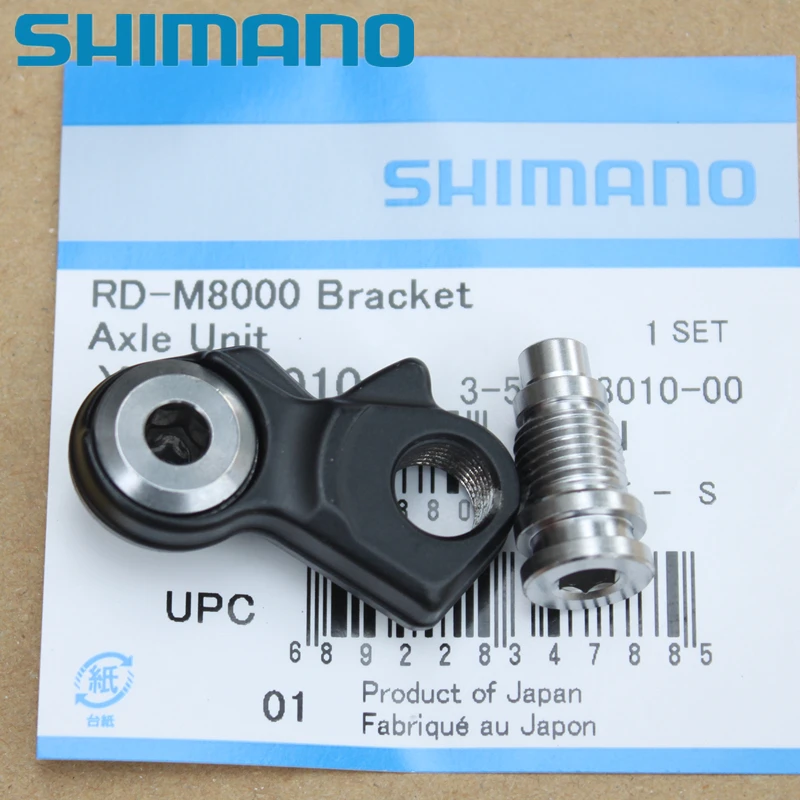 Shimano XT задний переключатель RD-M8000 M8000 M786 M781 части ось кронштейна блок