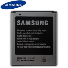 SAMSUNG EB585157LU Original Replacement Phone Battery For Samsung GALAXY Win i8530 i8558 i8550 i8552 i869 i437 G3589 2000mAh SAMSUNG EB585157LU Original Replacement Phone Battery For Samsung GALAXY Win i8530 i8558 i8550 i8552 i869 i437 G3589 2000mAh