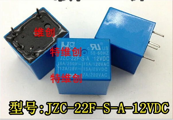 Горячий Новый релейный JZC-22F-S-A-12VDC 12VDC JZC-22F-S-A 12V DIP4 | Обустройство дома