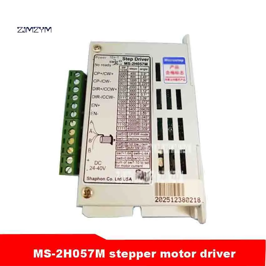 

MS-2H057M Stepper Motor Driver Mainly Used For Driving Type 57 Phase Current 3A(peak) Two-phase Hybrid Motor 40,000 Steps