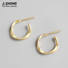 JShine лаконичные S925 стерлингового серебра простые твист серьги гвоздики для женщин серебро 925 серьги Модные ювелирные изделия