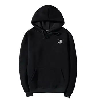 

Winter Autumn Men Loose Casual Sweatshirts Hooded Hoodies Pullover