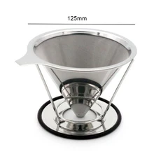 Нержавеющая сталь Кофе чашка фильтра залить Кофе чайник фильтр Кофе фильтр Воронки лабораторные чашка фильтра