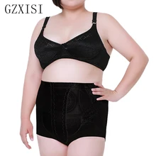 Очень большого размера плюс контроль живота трусики для женщин пояс для похудения Корректирующее белье Пояс талии корсет Корректирующее белье