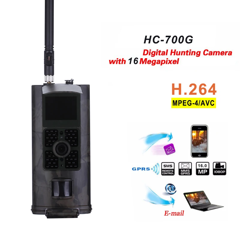 Suntekcam HC700G Hunting Camera 3G GPRS MMS SMTP SMS EMAIL 16MP 1080P 120 Degrees PIR 940NM Infrared Wildlife Trail Cameras Trap (17)