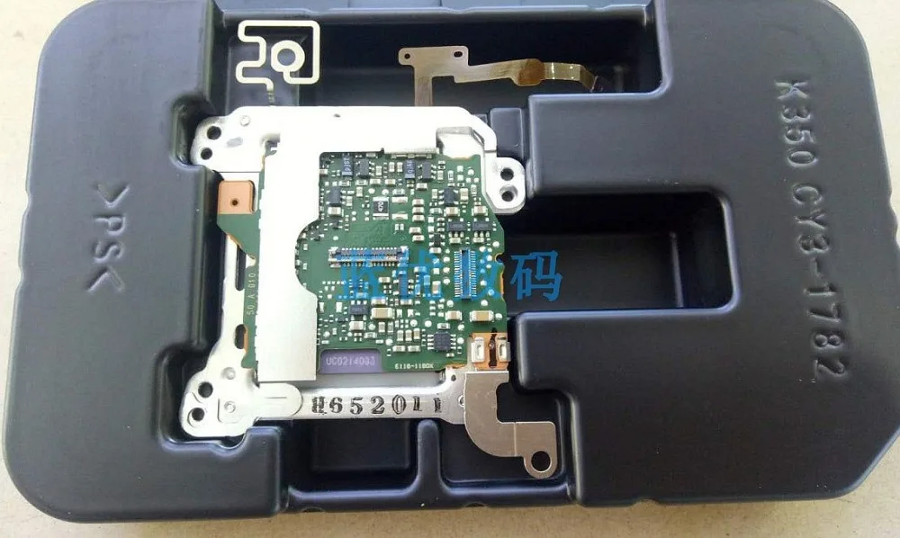  80D CCD2