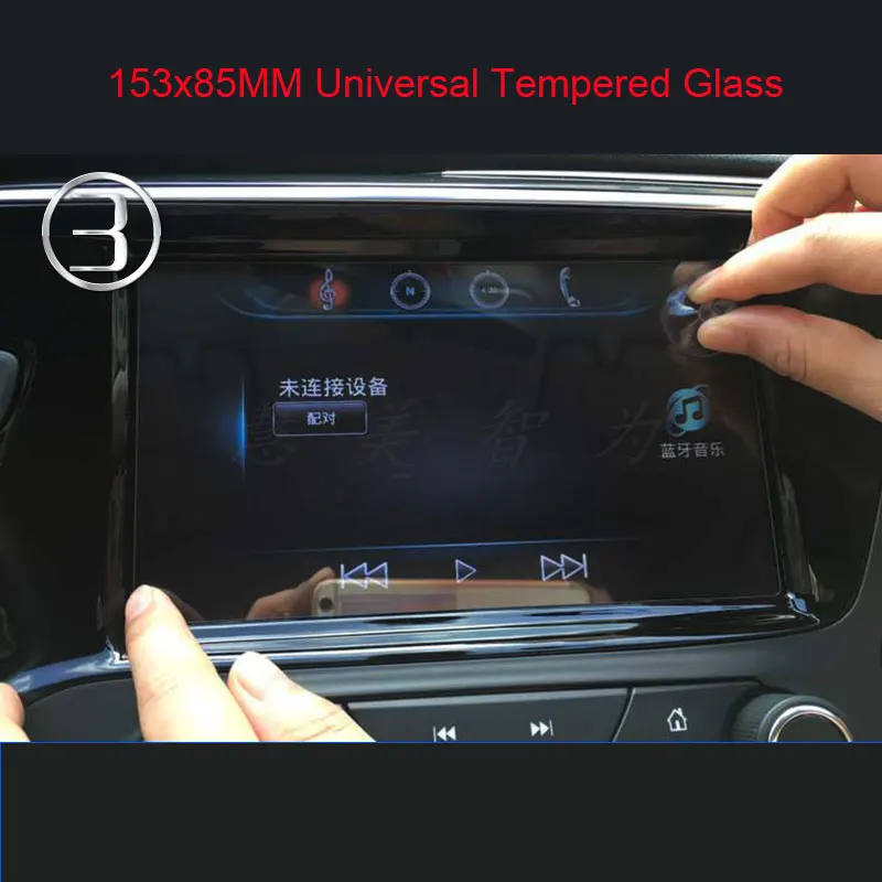 Автомобильный Планшет Junsun 7 3g Купить