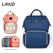 LAND детская сумка, модные сумки для подгузников, большая сумка для подгузников, рюкзак, детский органайзер, сумки для мам, сумка, Детский рюкзак для подгузников