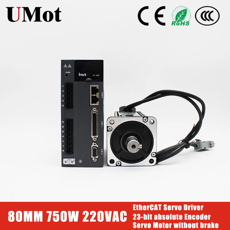 750 Вт Серводвигатель без тормоза + EtherCAT однофазный 23 битный абсолютный кодер для