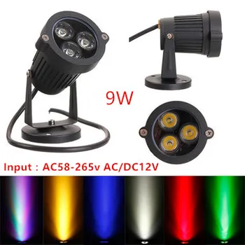 

20*DHL 9W LED Lawn lamps Outdoor lighting IP65 DC/AC 12V AC110V 220V waterproof LED Garden Wall Yard Path Pond Flood Spot Light