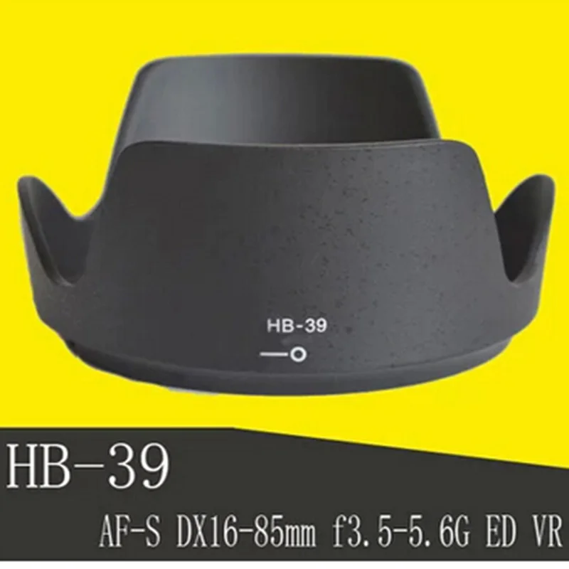 Фото Детали HB 39 лепестковая бленда объектива baynet Цветочная для Nikon HB-39 16-85 мм f3.5-5 6G ED 67