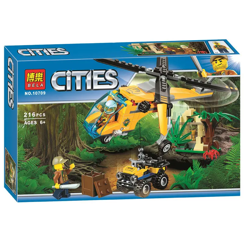 BL10709BOX