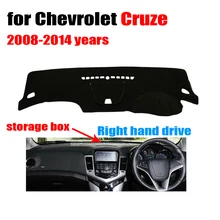 Приборной панели автомобиля Обложка Коврик для Chevrolet Cruze 2008- с коробка для хранения правым dashmat Pad Даш охватывает авто аксессуары