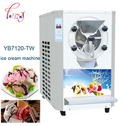 YB7120-TW коммерческих твердое мороженое машина мороженого 6L морозильник для мелкофасованного продукта машина мороженного 220 v 110 v 1 шт