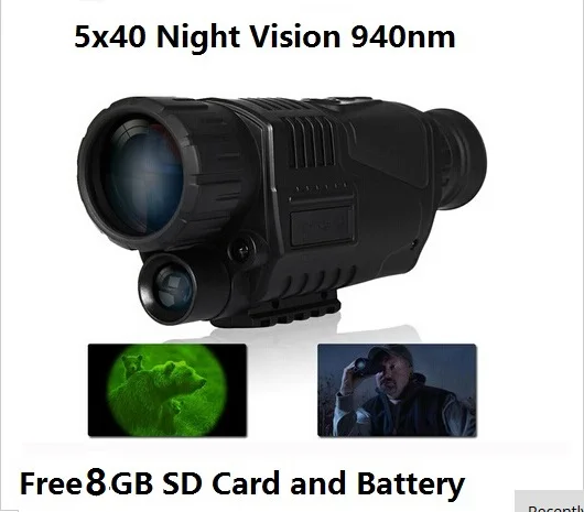 Наружные 8GB Цифровые Монокулярные инфракрасные очки ночного видения 5X40 ночного видения снимает фото видео цифровая камера с ЖК-дисплеем - Цвет: Цвет: желтый
