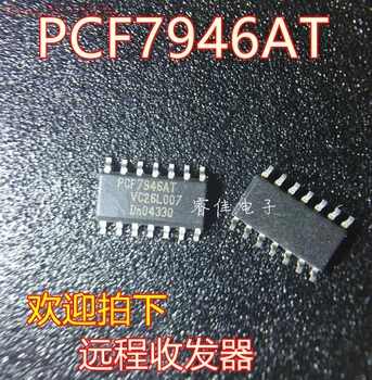 

5pcs/lot PCF7946AT PCF 7946 PCF79 PCF794 7946 SOP In Stock