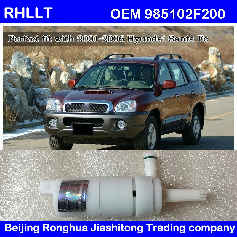 Насос для омывателя головного света Hyundai KIA Borrego Mohave Santa Fe Azera Elantra Touring i30 Ve racuz 2001