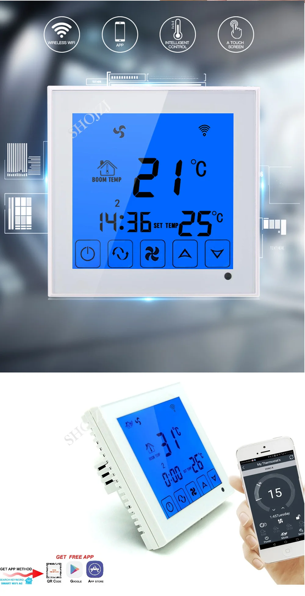 thermoregulator (3)
