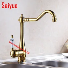 Роскошный золотой Латунный кухонный раковина поворотные краны кран один керамический ручной/отверстие горячей и холодной Умывальник смеситель водопроводный кран Новинка