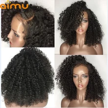 Предварительно сорванный 360 парик с волосами младенца 180 плотность кудрявый бразильский Remy человеческих волос парики для черных женщин Aimu