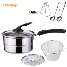 Горшок молока из нержавеющей стали суп мини Пароход лапша горшок для пищевая добавка кастрюли и сковородки целом электромагнитное печи